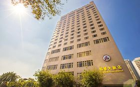The Howard Prince Hotel Taichung